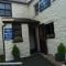 NEWFIELD INN - Broughton-in-Furness