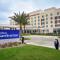 Hilton Garden Inn Houston Hobby Airport - Х'юстон