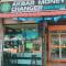 Amzar Motel Cenang