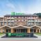 Holiday Inn Express Wawu Mountain, an IHG Hotel - Meishan