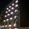 Hotel Molise 2