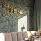 Feinheit Hotel & Restaurant - Halsenbach