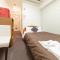 HOTEL LiVEMAX BUDGET Nippori - Tokio