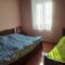 Sweet home