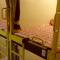 Dream Guesthouse