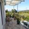 Sergi Home