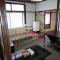 Guesthouse Akaneko - Vacation STAY 09967v - Morioka