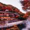 Yubara Hot Springs - Riverfront - Families Welcome - 真庭市