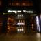 Dormy Inn Premium Nagoya Sakae