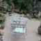 Chambre Bounty, B&B, cuisine privée, lit queen size, terrasse, parking, garage