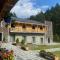 Park Hotel Tusheti