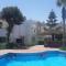 Welcome Duplex - El Jadida