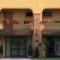 Agriturismo Il Boschetto