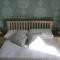 Roundstone House Hotel
