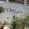 Onar by the sea apartments