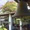 Hotel Boutique Casabella