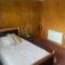 HOSTAL AONKEN
