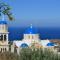 Dream Island Hotel - Fira