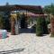 ARBA hotel