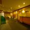 Hotel Isago Kobe