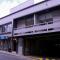 Ayenda Hotel MM