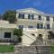 Levant Hotel
