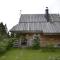 Mountain chalet SmoLenisko domek w górach - 新塔尔格
