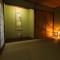 YOICHI inn HAKONE