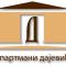 Prenoćište Dajević Hotel Tara Pljevlja