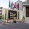 Ramz Al Diyafa 1 - Taif