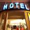 Hotel Esplanade - Kolín nad Rýnem