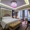 Narcissus Riyadh Hotel & Spa - Ер-Ріяд