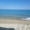 Dolce Relax - Calabria