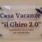 Il Ghiro 2.0 Casa Vacanze - San Martino sulla Marruccina
