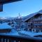 Appartement standing face mont blanc piscine - 梅杰夫