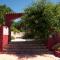 Casa Spa dAlma