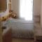 Sandalis Hotel