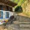 أوزونغول Uzongol Fotinos Wooden Cottage Two Bedroom