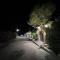 Magic View 4U Luxury Villa, Tago Vibes