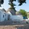 Trulli Don Peppe Sole