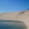 DAKHLA SUNSET APPART PREMIER ETAGe