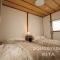 GUEST HOUSE DOUGOYADO KITA