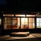 Higashihiroshima - House - Vacation STAY 14805 - Higashihiroshima