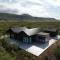 Stunning Luxury Chalet in West Iceland - Birta Rentals - 胡萨费尔