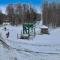 679 Disciples Village Unit - Boyne Falls