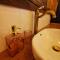 Demeter Guesthouse WOLF