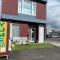 Yume House