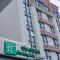 Holiday Inn Express Shanghai Putuo by IHG