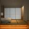 Naoshima Ryokan Roka