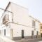 SibsSanlucar Duquesa Loft Coqueto Ideal Parejas